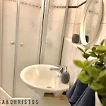 Erfurter Altstadtbrise ארפורט